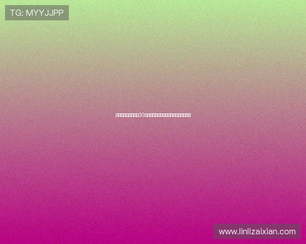 盘点法甲历史单赛季30球以上射手的巅峰表现与传奇瞬间全纪录