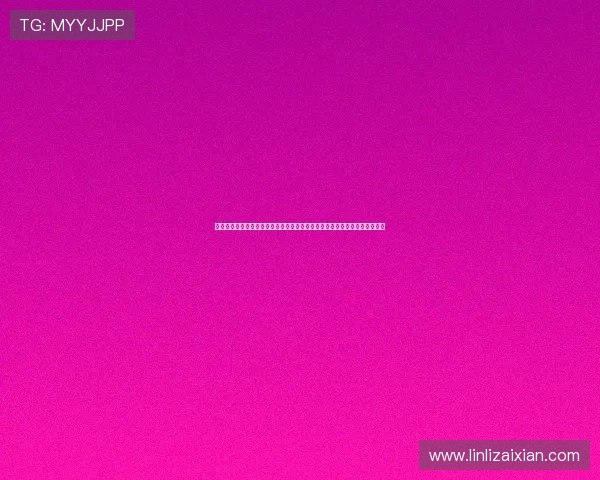 足球筋斗云直播全程高清解析即时比分多维度赛事回放让你畅享每场精彩比赛